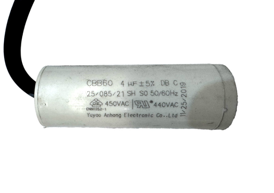 Compact CBB60 4 microfarad motor run capacitor with cylindrical housing and pre-fitted leads for reliable continuous-duty motor operation